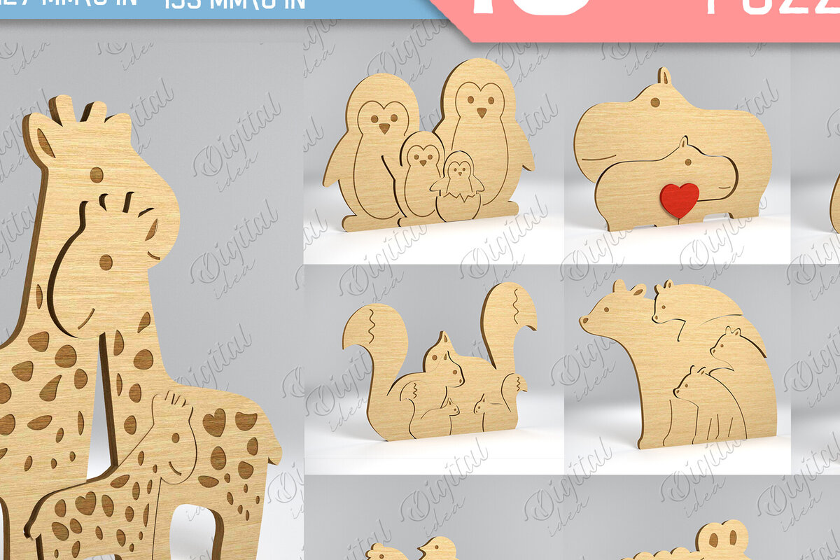 Intra απο ξύλο plywood 3mm-4mm πάχος – Ξύλινη δέσμη παζλ με λέιζερ Δίασταση  20x20 cm INTRAFABR-83146134