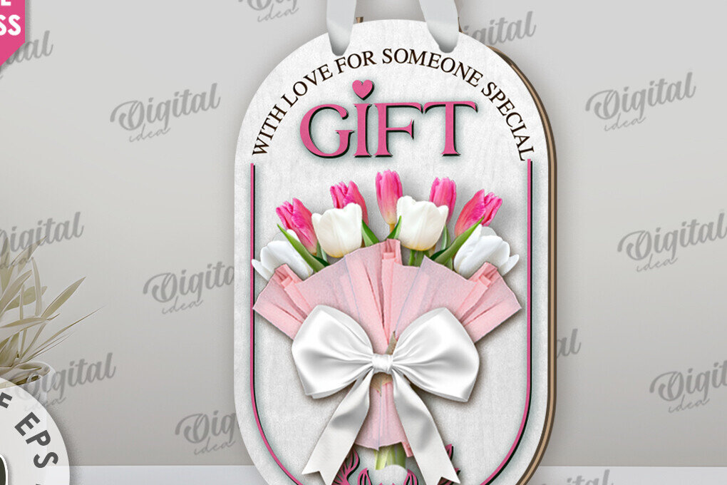 Intra απο ξύλο plywood 3mm-4mm πάχος – Ξύλινη θήκη λουλουδιών δώρου Cut Laser Δίασταση  20x20 cm INTRAFABR-116703481