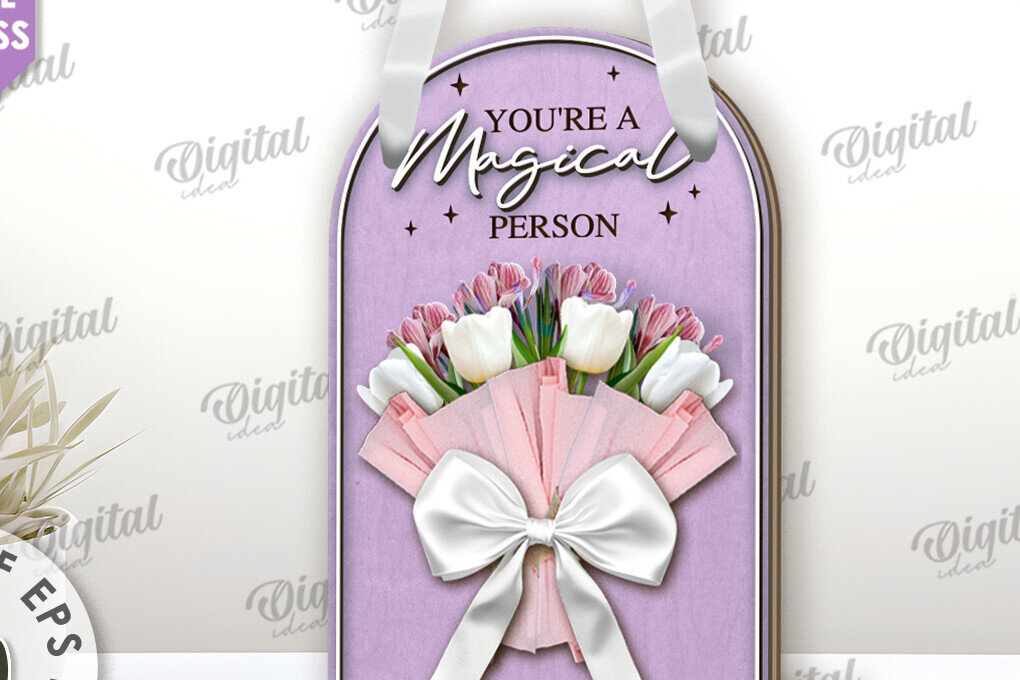 Intra απο ξύλο plywood 3mm-4mm πάχος – Ξύλινη θήκη λουλουδιών δώρου Cut Laser Δίασταση  20x20 cm INTRAFABR-116703611