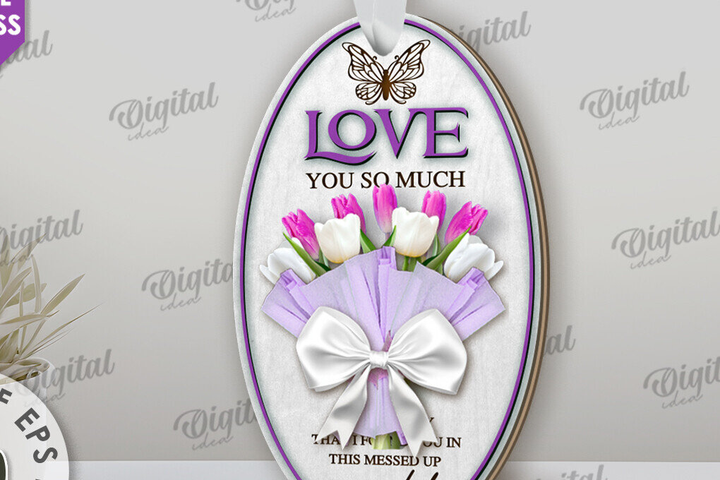 Intra απο ξύλο plywood 3mm-4mm πάχος – Ξύλινη θήκη λουλουδιών δώρου Cut Laser Δίασταση  20x20 cm INTRAFABR-116703970