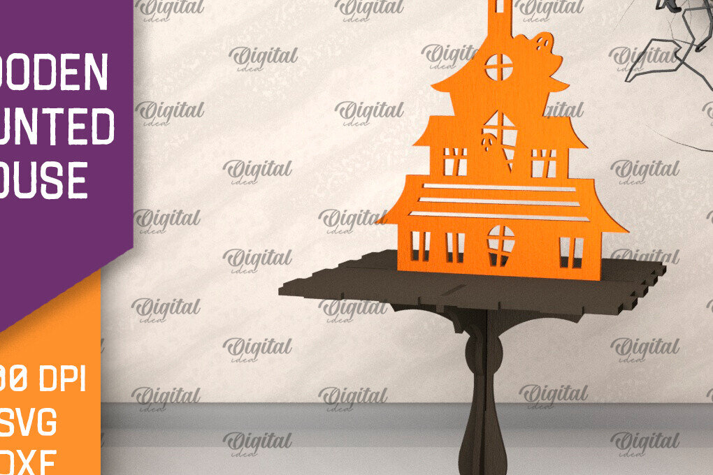 Intra απο ξύλο plywood 3mm-4mm πάχος –  κοπής με λέιζερ ξύλινο στοιχειωμένο σπίτι Δίασταση  20x20 cm INTRAFABR-104755896