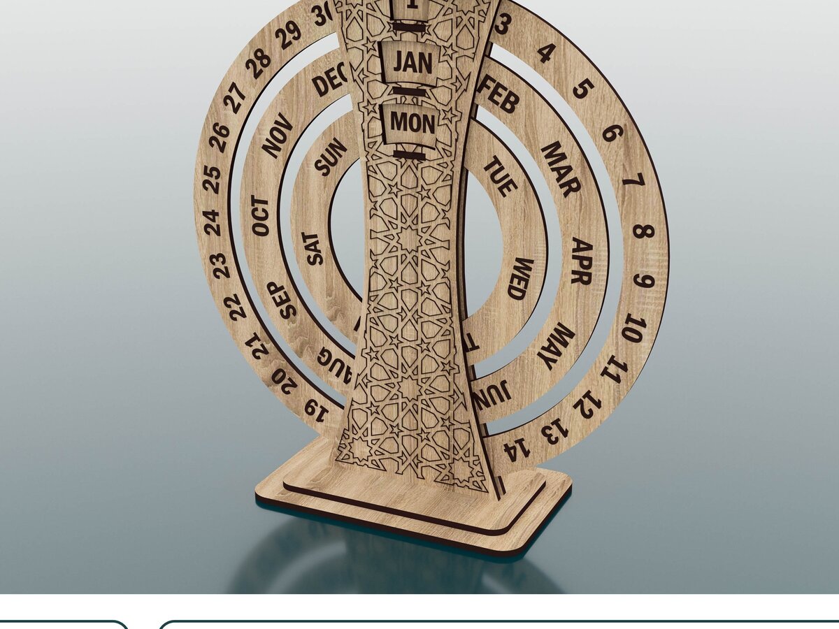 Intra απο ξύλο plywood 3mm-4mm πάχος – Ξύλινο Perpetual Calendar Δίασταση  20x20 cm INTRAFABR-47679262