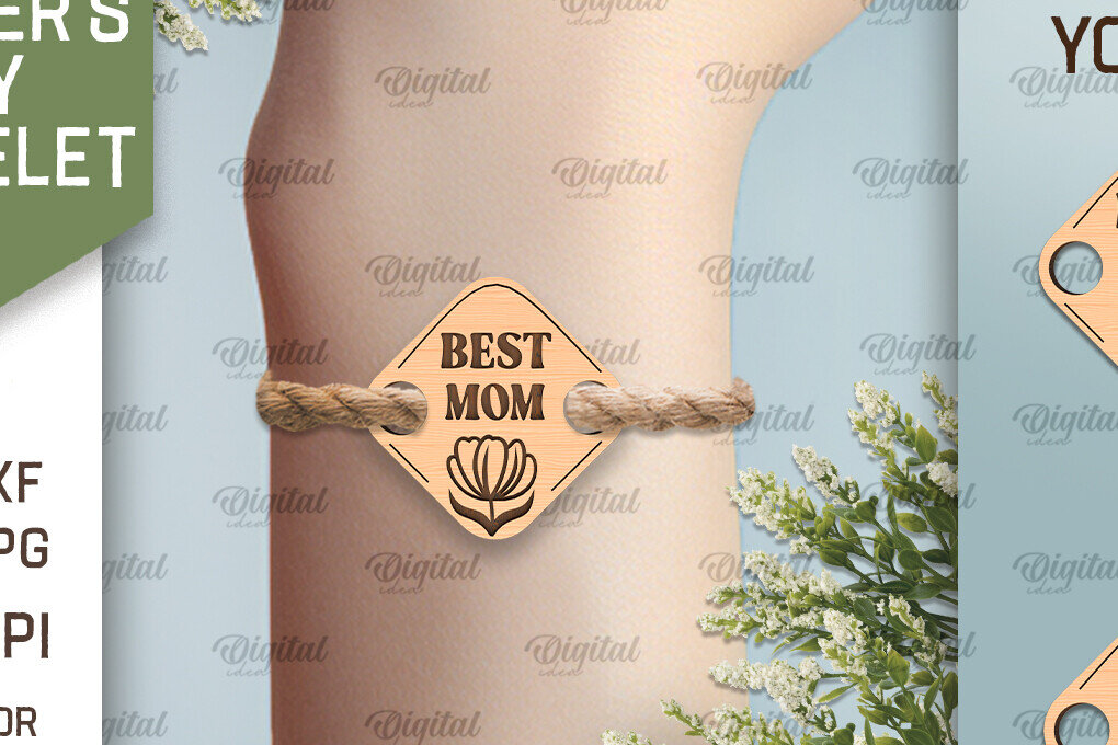 Intra απο ξύλο plywood 3mm-4mm πάχος – Ξύλινο βραχιόλι για τη γιορτή της μητέρας Δίασταση  20x20 cm INTRAFABR-93017517