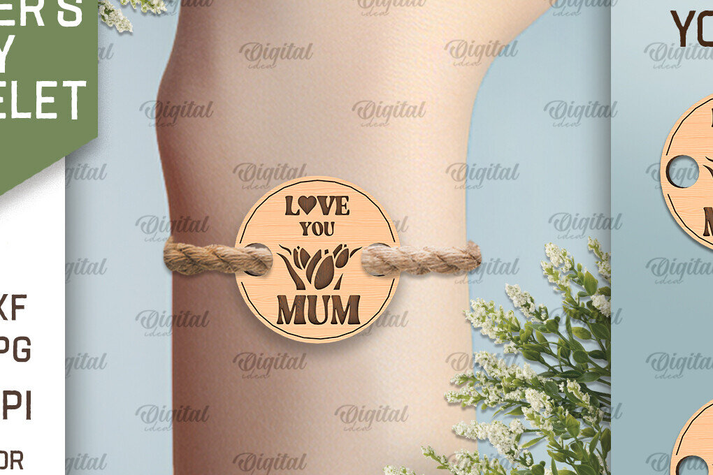 Intra απο ξύλο plywood 3mm-4mm πάχος – Ξύλινο βραχιόλι για τη γιορτή της μητέρας Δίασταση  20x20 cm INTRAFABR-93017616