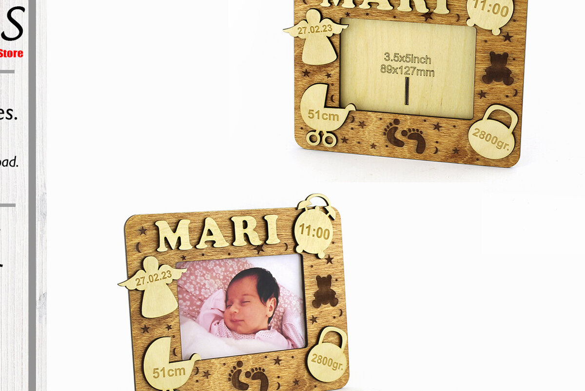 Intra απο ξύλο plywood 3mm-4mm πάχος – Ξύλινη κορνίζα. Στοιχεία Γέννησης Δίασταση  20x20 cm INTRAFABR-94746551