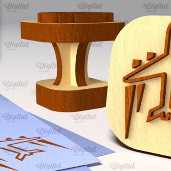 Intra απο ξύλο plywood 3mm-4mm πάχος – Ξύλινα Stampers για αγόρια LaserCut Bundle Δίασταση 20x20 cm INTRAFABR-101109893 - Image 5