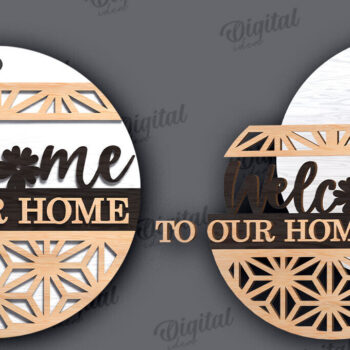 Intra απο ξύλο plywood 3mm-4mm πάχος – Ξύλινη πινακίδα υποδοχής με λέιζερ Δίασταση  20x20 cm INTRAFABR-112121977 - Image 3