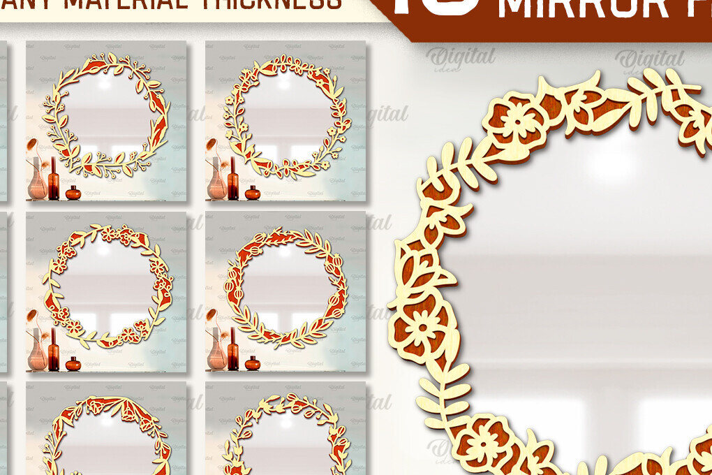 Intra απο ξύλο plywood 3mm-4mm πάχος – Κορνίζες καθρέφτη στεφάνι Δέσμη κοπής με λέιζερ Δίασταση  20x20 cm INTRAFABR-94846190