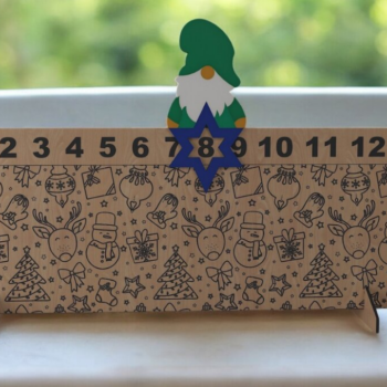 Intra απο ξύλο plywood 3mm-4mm πάχος – Xmas Calendar 191 Δίασταση  20x20 cm INTRAFABR-118356885 - Image 2