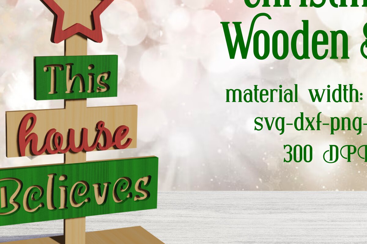 Intra απο ξύλο plywood 3mm-4mm πάχος – Χριστούγεννα. Τρισδιάστατη Ξύλινη Διακόσμηση Κοπή Laser Δίασταση  20x20 cm INTRAFABR-79757651