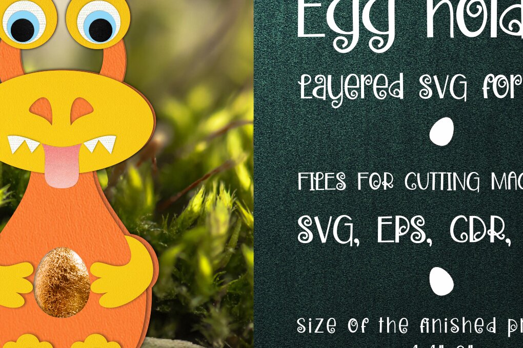 Intra απο ξύλο plywood 3mm-4mm πάχος – Κίτρινο Monster Σοκολατένιο Αυγοθήκη Δίασταση  20x20 cm INTRAFABR-27555882