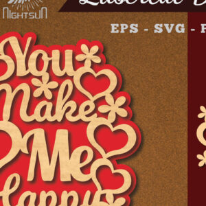 Intra απο ξύλο plywood 3mm-4mm πάχος – You Make Me Happy Διακόσμηση με Δίασταση  20x20 cm INTRAFABR-114021260