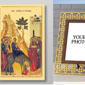 Εικόνα Ορθοδοξίας Πολυτελείας  με  σχεδιο Σταυρούς μαζι με  Βάση σε  8 χρώματα με περίγραμμα χρυσό σε ξύλο Plywood (Πλακάζ)   με  βάση Η είσοδος του Κυρίου στην Ιερουσαλήμ Κυριακή των Βαΐων Χειροποίητη Ελληνορθόδοξη , Κρεμαστή πλάκα βυζαντινής τέχνης, χριστιανική τέχνη Διάσταση 10x7 cm (3,9 x 2,8 ίντσες) INTRAEK3kadro3211-71089