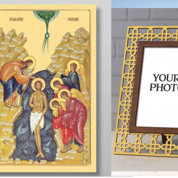 Εικόνα Ορθοδοξίας Πολυτελείας  με  σχεδιο Σταυρούς μαζι με  Βάση σε  8 χρώματα με περίγραμμα χρυσό σε ξύλο Plywood (Πλακάζ)   με  βάση Η Βάπτιση του Ιησού Χριστού στον Ιορδάνη ποταμό, Χειροποίητη Ελληνορθόδοξη , Κρεμαστή πλάκα βυζαντινής τέχνης, χριστιανική τέχνη Διάσταση 21x15 cm (8,3 x 5,9 ίντσες) INTRAEK3kadro3211-321151 - Image 1