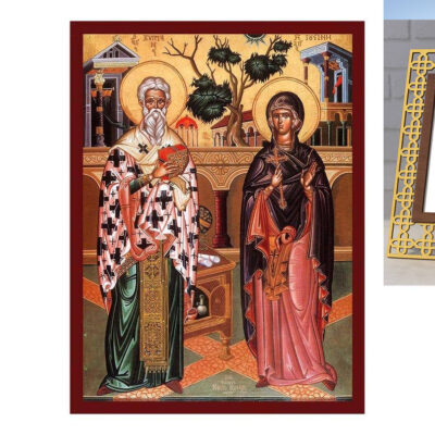 Εικόνα Ορθοδοξίας Πολυτελείας  με  σχεδιο Σταυρούς μαζι με  Βάση σε  8 χρώματα με περίγραμμα χρυσό σε ξύλο Plywood (Πλακάζ)   με  βάση Εικόνα Αγίων Κυπριανού και Ιουστίνας, Χειροποίητη Βυζαντινή εικόνα Κυπριανού και Ιουστίνας, Κρεμαστή πλάκα θρησκευτικής τέχνης, Χριστιανικό δώρο Διάσταση 21x15 cm (8,3 x 5,9 ίντσες) INTRAEK3kadro3211-216724005 - Image 1