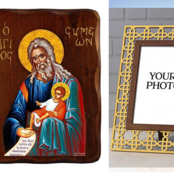 Εικόνα Ορθοδοξίας Πολυτελείας  με  σχεδιο Σταυρούς μαζι με  Βάση σε  8 χρώματα με περίγραμμα χρυσό σε ξύλο Plywood (Πλακάζ)   με  βάση Εικόνα του Αγίου Συμεών του Θεοδέκτη, Χειροποίητη Ελληνική εικόνα του Αγίου Συμεών, επιτοίχια πλάκα βυζαντινής τέχνης, θρησκευτικό δώρο, χριστιανική διακόσμηση Διάσταση 21x15 cm (8,3 x 5,9 ίντσες) INTRAEK3kadro3211-216723848 - Image 1