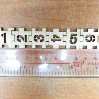 Intra απο ξύλο plywood 3mm-4mm πάχος - Ξύλινα ζάρια Δίασταση 30x30 cm Intraeaxys-yon09nx7 - Image 4