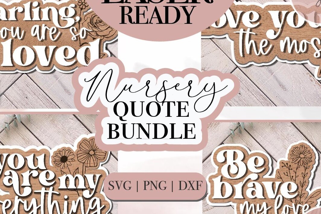 Intra απο ξύλο plywood 3mm-4mm πάχος – Πακέτο Laser Quote Nursery Δίασταση  20x20 cm INTRAFABR-71704613