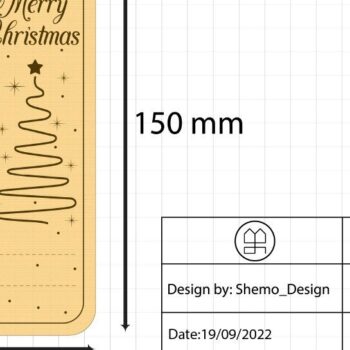Intra απο ξύλο plywood 3mm-4mm πάχος – Καρυοθραύστης Χριστουγεννιάτικη κάρτα Δίασταση  20x20 cm INTRAFABR-38805959 - Image 3