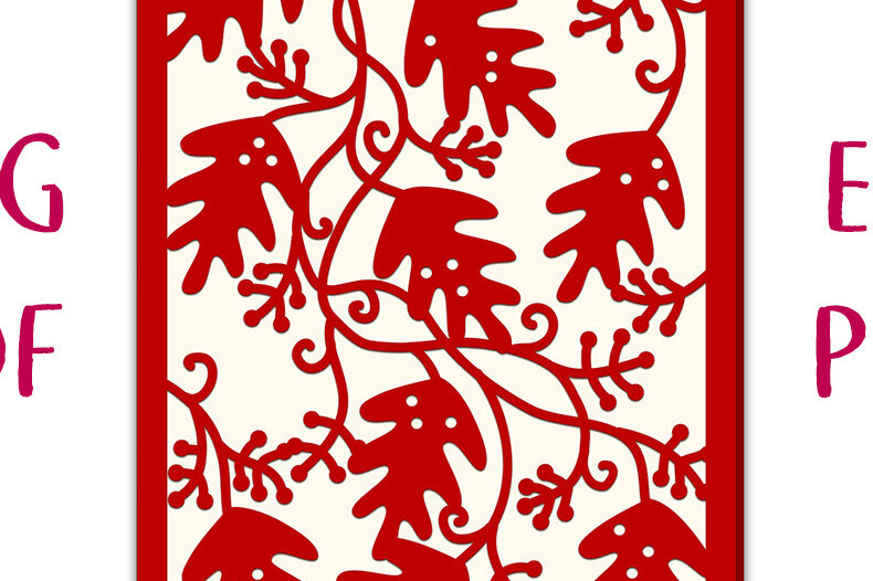 Intra απο ξύλο plywood 3mm-4mm πάχος – Πρότυπο αρχείου Cut Vine Card Oak Leaf Δίασταση  20x20 cm INTRAFABR-16760122