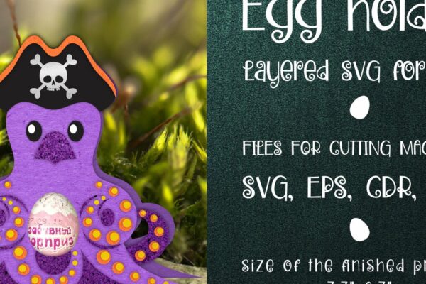 1759512370_Octopus-Chocolate-Egg-Holder-template-Graphics-9766710-1-1.png