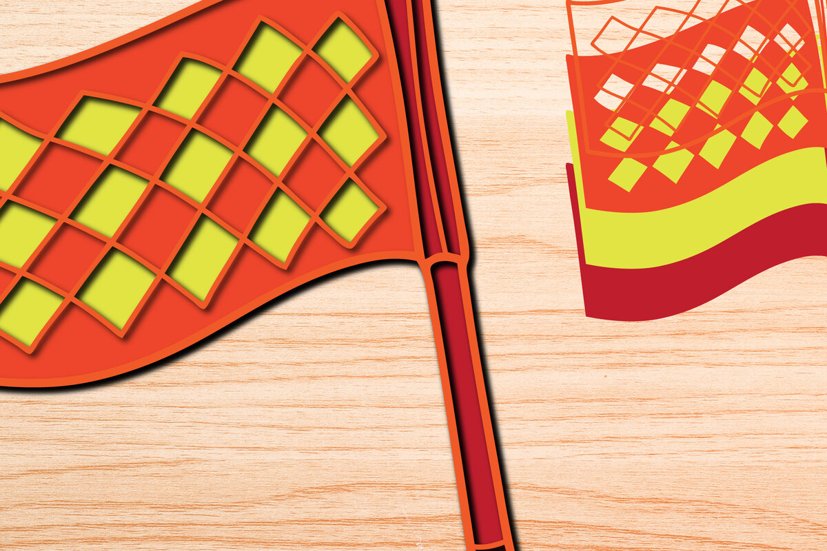 Intra απο ξύλο plywood 3mm-4mm πάχος – Offside Flag Multilayer Cut Mandala Δίασταση  20x20 cm INTRAFABR-25426583