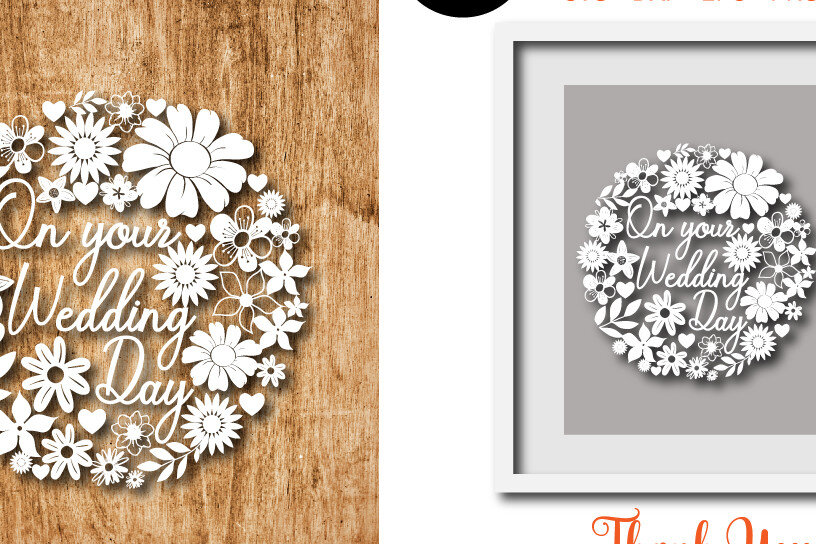 Intra απο ξύλο plywood 3mm-4mm πάχος –  κοπής χαρτιού την ημέρα του γάμου σας Δίασταση  20x20 cm INTRAFABR-61610152