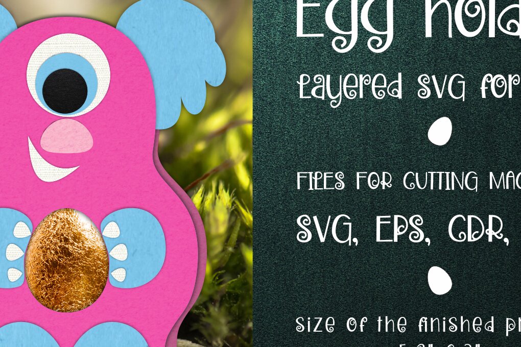 Intra απο ξύλο plywood 3mm-4mm πάχος – One Eyed Monster Αυγοθήκη σοκολάτας Δίασταση  20x20 cm INTRAFABR-27690400