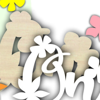 Intra απο ξύλο plywood 3mm-4mm πάχος – One Happy Birthday Number Δίασταση  20x20 cm INTRAFABR-118606849 - Image 4