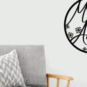 Intra απο ξύλο plywood 3mm-4mm πάχος – ONE MERRY AUNTIE METAL WALL ART LASER Δίασταση 40x30 cm INTRAFABR-83474989