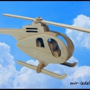 Intra απο ξύλο plywood 3mm-4mm πάχος - Ξύλινο παιχνίδι ελικόπτερο Δίασταση 30x30 cm Intraeaxys-ro6dyjn7