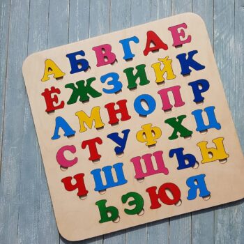 Intra απο ξύλο plywood 3mm-4mm πάχος - Ρωσικό αλφάβητο ξύλινο παζλ Δίασταση 30x30 cm Intraeaxys-075yw80o - Image 1