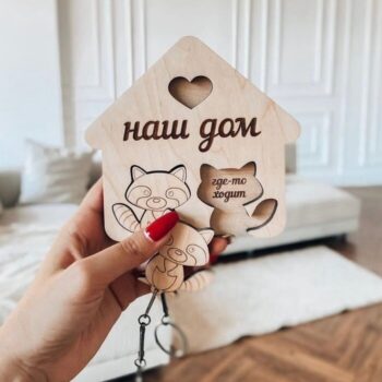 Intra απο ξύλο plywood 3mm-4mm πάχος - Μπρελόκ Raccoon Μπρελόκ Κλειδαριά τοίχου Δίασταση 5x5 cm Intraeaxys-91jdnq41 - Image 1