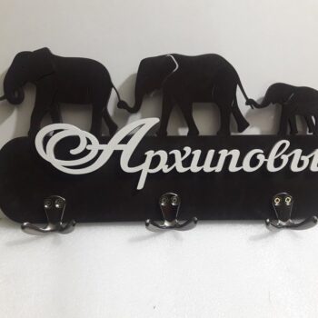 Intra απο ξύλο plywood 3mm-4mm πάχος - Ξύλινο πρότυπο για ελέφαντες οικογενειακού κλειδιού Δίασταση 30x30 cm Intraeaxys-eo4qjw97 - Image 1