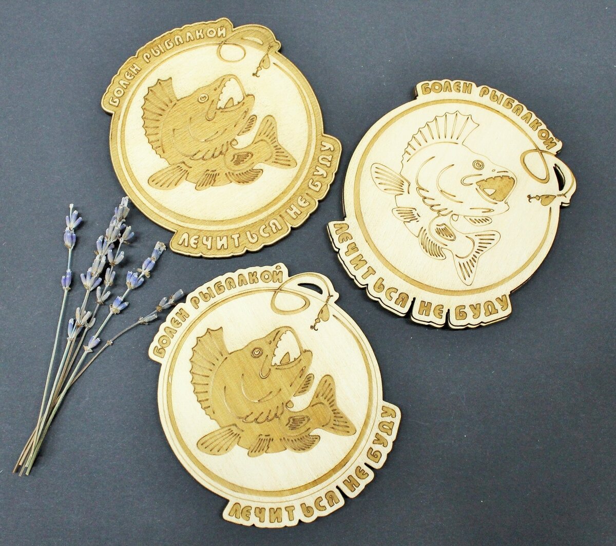 Intra απο ξύλο plywood 3mm-4mm πάχος - Δώρο Μαγνήτης Ψαριών για Ψαρά Δίασταση 30x30 cm Intraeaxys-eo4q2md7