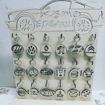 Intra απο ξύλο plywood 3mm-4mm πάχος - Ξύλινα μπρελόκ με λογότυπο αυτοκινήτου Δίασταση 5x5 cm Intraeaxys-51rrdg01 - Image 1