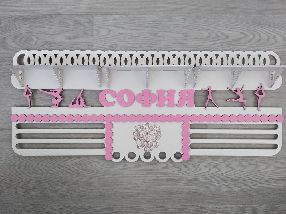 Intra απο ξύλο plywood 3mm-4mm πάχος - Ράφι κρεμάστρας μεταλλίων 3 2 χλστ Δίασταση 30x30 cm Intraeaxys-eo0qkv51