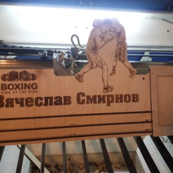 Intra απο ξύλο plywood 3mm-4mm πάχος - Κουτί Medalnitsa Δίασταση 30x30 cm Intraeaxys-eoxlxjqo - Image 1