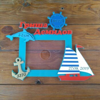 Intra απο ξύλο plywood 3mm-4mm πάχος - Ναυτική κορνίζα Δίασταση 30x30 cm Intraeaxys-eo0qr391 - Image 1