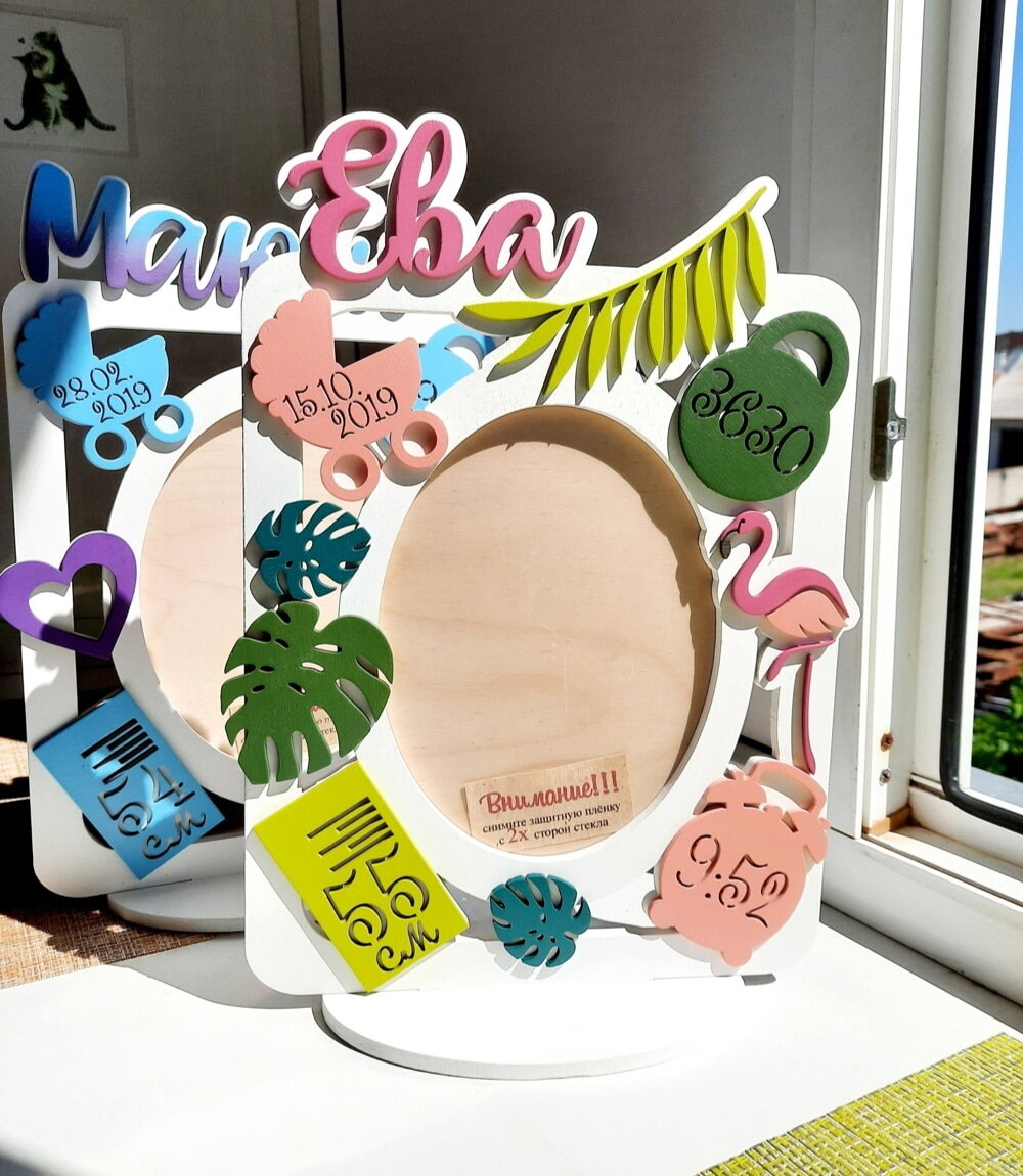 Intra απο ξύλο plywood 3mm-4mm πάχος - Κορνίζα Baby Shower New Born Baby frame Δίασταση 30x30 cm Intraeaxys-zo9ylye7