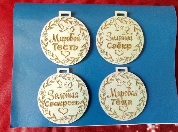 Intra απο ξύλο plywood 3mm-4mm πάχος - Μετάλλια προσχολικής ηλικίας Δίασταση 30x30 cm Intraeaxys-67wlrzl1