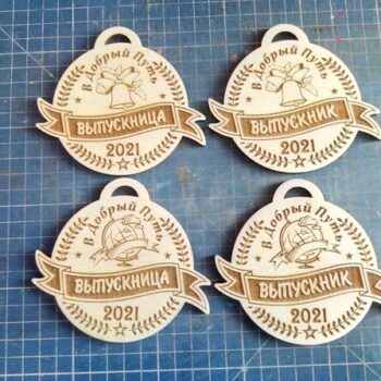 Intra απο ξύλο plywood 3mm-4mm πάχος - Μετάλλια Παιδικού Νηπιαγωγείου Δίασταση 30x30 cm Intraeaxys-91jd5kp1 - Image 1