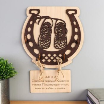 Intra απο ξύλο plywood 3mm-4mm πάχος - Τυχερό Πέταλο Γούρι Δίασταση 30x30 cm Intraeaxys-yon0gzk7 - Image 1