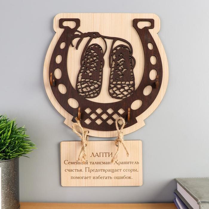 Intra απο ξύλο plywood 3mm-4mm πάχος - Τυχερό Πέταλο Γούρι Δίασταση 30x30 cm Intraeaxys-yon0gzk7