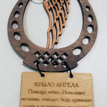 Intra απο ξύλο plywood 3mm-4mm πάχος - Πέταλο Φυλαχτό Lucky Charm Horseshoe Δίασταση 30x30 cm Intraeaxys-eo0qpkw1 - Image 1