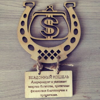 Intra απο ξύλο plywood 3mm-4mm πάχος - Διακόσμηση Φυλαχτού Πέταλου Δίασταση 30x30 cm Intraeaxys-51rrg0m1 - Image 1