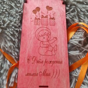 Intra απο ξύλο plywood 3mm-4mm πάχος - Κουτιά γενεθλίων Δίασταση 30x30 cm Intraeaxys-p7ymw8z7