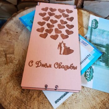 Intra απο ξύλο plywood 3mm-4mm πάχος - Κουτί ταμείου γάμου Δίασταση 30x30 cm Intraeaxys-91jdjxl1 - Image 1