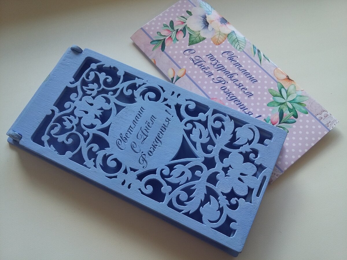 Intra απο ξύλο plywood 3mm-4mm πάχος - Ξύλινο Κουτιά Δίασταση 30x30 cm Intraeaxys-91jd2e41