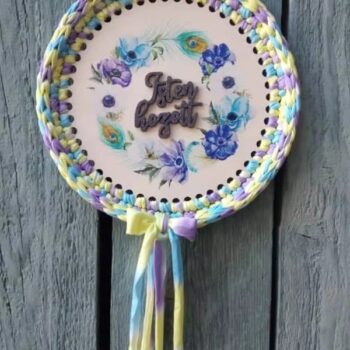 Intra απο ξύλο plywood 3mm-4mm πάχος - Ξύλινο καλάθι με βελονάκι κενή σταυροβελονιά Δίασταση 30x30 cm Intraeaxys-qom6ml81 - Image 2